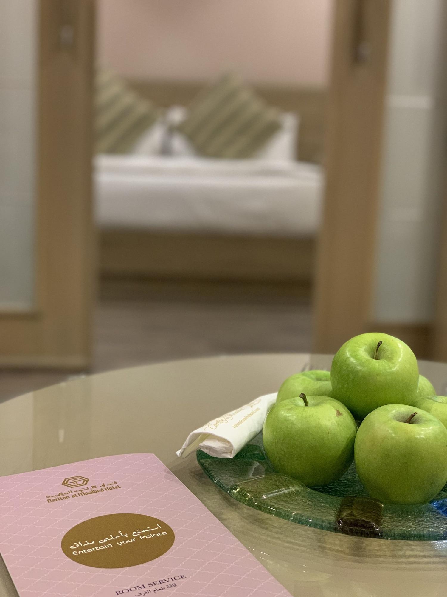 Carlton Al Moaibed Hotel Dammam Exterior foto A bag of apples
